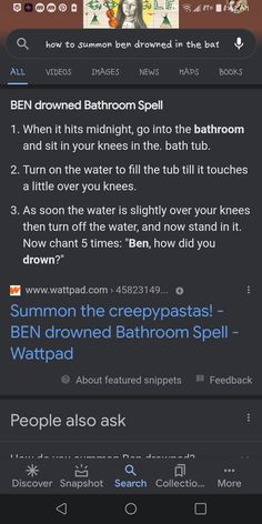 an iphone screen with the text below it that reads, ben drown bathroom spell