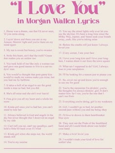 i love you in morgan walker lyrics