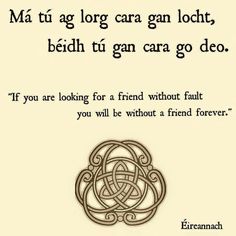 a poem written in black and white with an image of a celtic knot