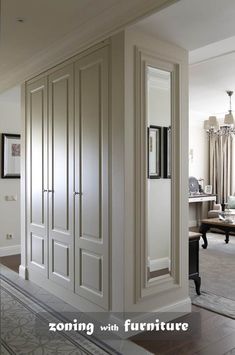 a large closet in the middle of a living room