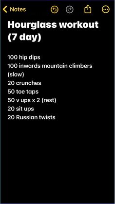 the workout log is displayed in this screenshote screen shot, and shows how to use