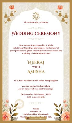 wedding ceremony card with flowers and bells