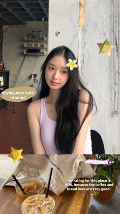 a woman sitting at a table with a cup of coffee in front of her and the caption saying, trying new care is necessary