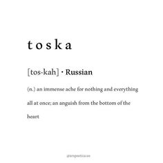 the words toska are written in different languages