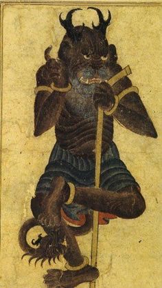 Islam And Science, Almighty Allah, Islamic Paintings, Persian Art, Demon Art, Medieval Art, Fallen Angel