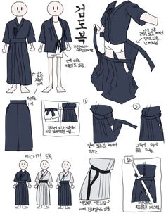 Ancient Japanese Clothing Male, Japanese Archery Outfit Male, Japan Traditional Clothes Men, Male Kimono Reference, Samurai Clothes Drawing, Kimono Male Drawing, Ancient Japanese Clothing Men, Traditional Samurai Clothing, Japanese Robes Men