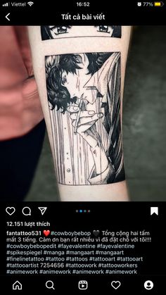 a person with a black and white tattoo on their arm that has an image of two people