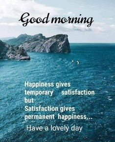 Good Morning Meaningful Quotes, Nice Good Morning Images, Quotes To Start Your Day, Daily Wishes, Beautiful Morning Quotes, Cute Good Morning Images