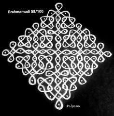 an intricate design made out of white thread on a black background with the words brahammu