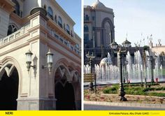 two pictures side by side one has a fountain and the other has a clock tower