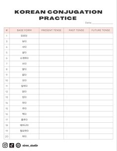 the korean conjutation practice sheet is shown in black and white, with an image of