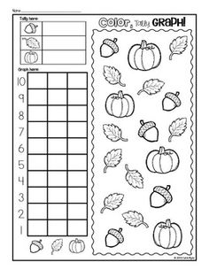 the color by number graph sheet for christmas