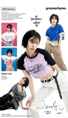 an advertisement for the korean fashion brand grovervyme, featuring two models in different colors