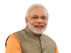 People Png, Digital India, New Photos Hd, Indian Government, 22 November, Dehradun, Education College, Fine Arts Posters, Prime Minister