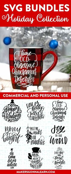 coffee mug svg bundle with holiday lettering