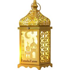 an illuminated lantern with arabic writing on it