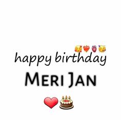 a happy birthday card for meri jan with two cakes and hearts on the table