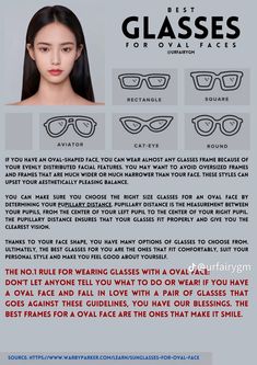 Glasses For Round Faces, Face Tips, Oval Face Haircuts, Face Makeup Tips