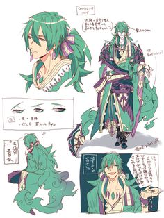 Pokemon Gijinka Samurott Gijinka, Suicune Gijinka, Character Design Male, Character Design References, Pokemon Art, Green Hair