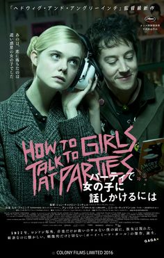 a movie poster for how to talk to girls at parties with two people on the phone