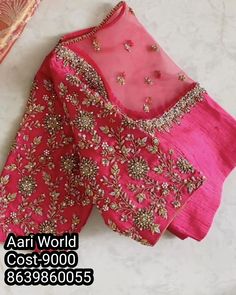 Pure handmade Aari work completely neat and clean.We work as your requirement,you can select the exact blouse colour and design also and We assure that you will be fully satisfied with it. Hand Blouse Design, Simple Saree Blouse Designs, Blouse Colour, Aari Blouse, Simple Sarees, Trendy Blouse, Trendy Blouse Designs, Trendy Blouses, Bead Embroidery Jewelry