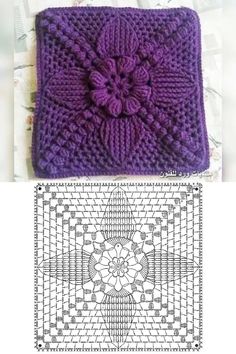 a crocheted square with a flower on the front and an intricate design on the back