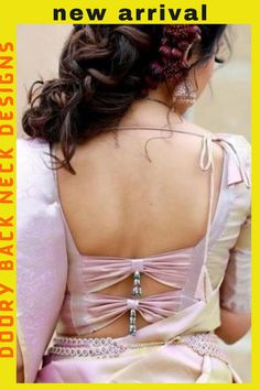 Latest Blouse Back Designs, Blouse Back Designs, Brocade Blouse, Blouse Back