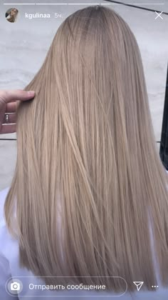 Cool Dirty Blonde Hair, Best Hair Dye, Ash Blonde Hair Colour, Dirty Blonde Hair, Ash Blonde Hair, Hair Inspiration Color, Beautiful Long Hair, Hair Inspo Color