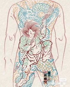 Traditional Japanese Tattoo Designs, Dinosaur Tattoos, Irezumi Tattoos, Traditional Japanese Tattoos, Asian Tattoos, Zodiac Tattoos, Samurai Tattoo, Japan Tattoo, Japanese Tattoo Designs