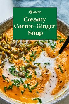 creamy carrot ginger soup in a bowl with a spoon