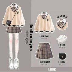 Haitani Brothers, Looks Pinterest, Korean Girl Fashion, Korea Fashion