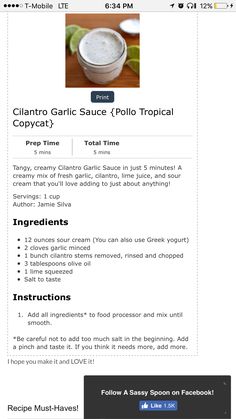 the recipe is displayed on an iphone screen, and it appears to be made from scratch