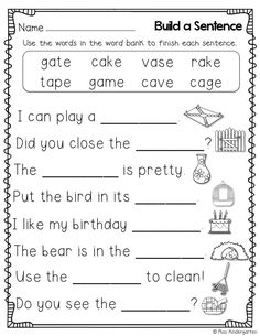 worksheet for beginning with words and pictures to help students learn how to read