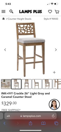 an image of a wooden chair on the app store's iphone page, which is displaying