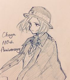 a drawing of a person wearing a hat and coat with an anniversary date on it