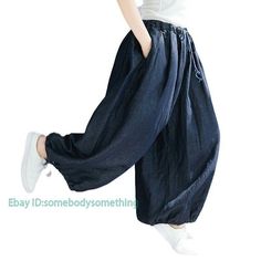 Ladies Women Denim Bloomers Wide-leg Pants Elastic Waist   Color:Dark Blue Size:One Size Material:Cotton Blend       Payment 1. Payment must be made within 7 days of auction closing (Unpaid dispute will automatically open when item is not paid in 7 days). 2. PLEASE NOTE: SHIPPING&HANDING DOES NOT INCLUDE DUTIES, LOCATL TAXES OR ANY OTHER IMPORTATION FEES. 3. Please list your special requests (color, packages, value of declaration, etc.) in the EBAY NOTES SECTION when you make payment Shipping 1. Retro Type, Elastic Waist Trousers, Baggy Clothes, Baggy Trousers, Pants Elastic Waist, Fall Theme, Open When, Loose Outfit, Casual Denim