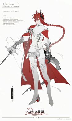 an anime character with red hair and white clothes holding two swords, standing in front of a