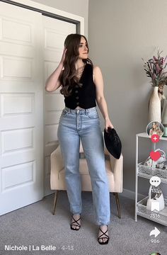 Early Summer Outfits Casual, Brunch Date Outfit Summer Classy, Weekly Outfit Ideas, Friday Work Outfit Summer, Mexico Party Outfit, Casual Chic Summer Outfits 2024, Outfit Formal Verano, Soft Feminine Outfits Casual, Outfits Elegantes Con Jeans