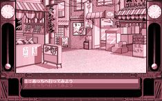 a pink and black illustration of a store with lots of items on the shelves in it