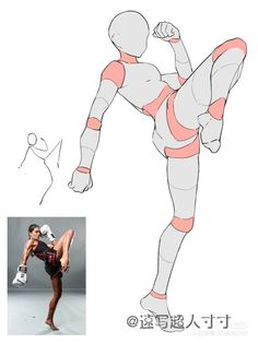 a drawing of a man doing a kickbox pose with his hand on his hip