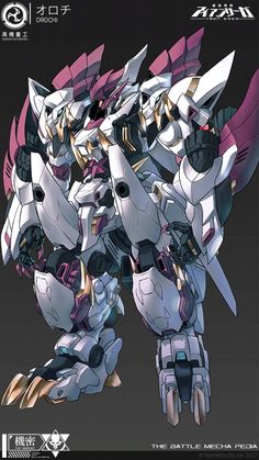 an image of a robot that looks like it is from the movie, mecha