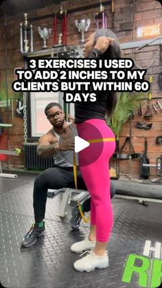 Kartier Weeden on Instagram: "The 3 exercises that’ll for sure getchu that shelf🤝

Add these to your routine and your guaranteed to see some results, NO DOUBT✅

If you you’ve been in the gym and haven’t been getting the results you crave, DM me the words “SUPER THICK” and I’ll reach out to see if I can help🩵

#fitness #gymgirl #reels #instagram #explore #fyp #legday"