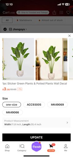 an image of plants in pots on the app store's web page, which is also available for purchase