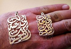 "Love pendant with famous poem verse sterling silver 925 jewelry Arabic \" You are the summary of all poetry \" أنت خلاصة كل الشعر 2 sizes أنت خلاصة كل الشعر .... شطر من قصيدة مشهورة للشاعر الكبير نزار قباني بعنوان : حب بلا حدود المقطع من القصيدة الطويلة الذي يحتوي هذا الشطر هو التالي : يا سيِّدتي: أنتِ خلاصةُ كلِّ الشعرِ.. ووردةُ كلِّ الحرياتْ. يكفي أن أتهجى إسمَكِ.. حتى أصبحَ مَلكَ الشعرِ.. وفرعون الكلماتْ.. يكفي أن تعشقني امرأةٌ مثلكِ.. حتى أدخُلَ في كتب التاريخِ.. وتُرفعَ من أجلي الراياتْ.. Customized Inspirational Silver Jewelry, Silver Jewelry With Engraved Text For Gift, Silver Jewelry With Engraved Text As Gift, Inspirational Silver Pendant Jewelry, Inspirational Silver Jewelry With Engraved Text, Inspirational Engraved Silver Jewelry, Silver Jewelry With Engraved Text For Anniversary, Poetry Famous, Romantic Poems