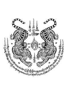 two tigers in the middle of an intricate pattern on a white background, with black and white accents