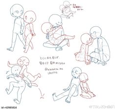 some drawings of people sitting and standing in different positions