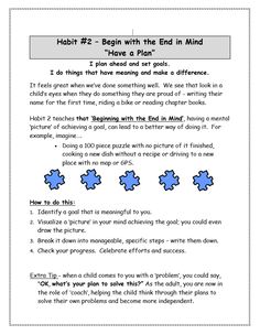 a piece of puzzle paper with the words habit 2 begin with the end in mind