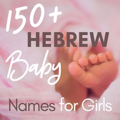 Bible Names For Girls With Meaning, Bible Names For Girls, Congratulations On Your Baby Girl, Twin Girl Names, Bible Names