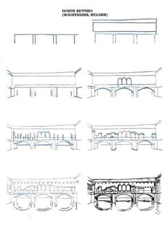 some drawings of different buildings and bridges