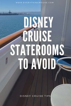 the disney cruise staterooms to avoid